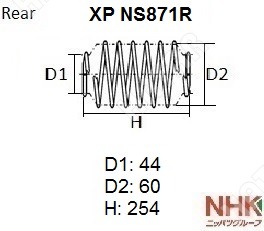NHK Пружина подвески XPNS871R