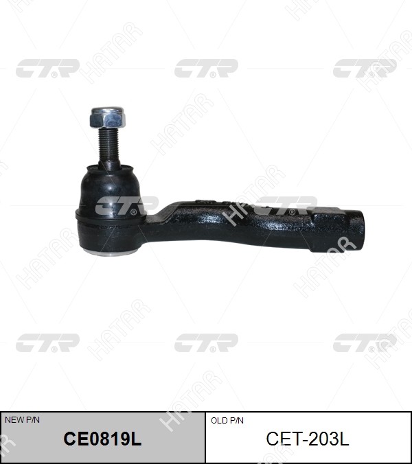 CTR Cet-203l наконечник рулевой тяги лев CE0819L