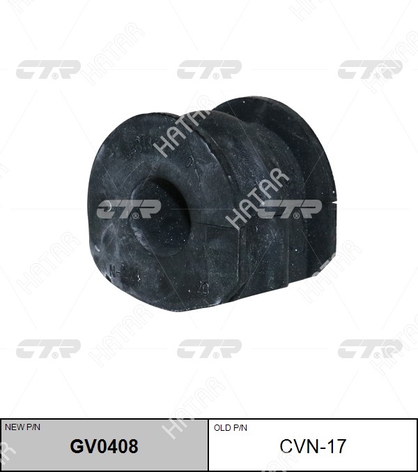 CTR Сайлентблок GV0408