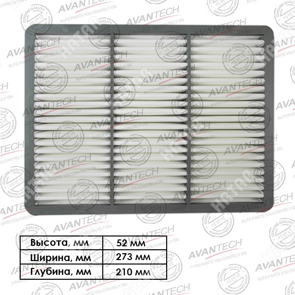 AVANTECH Фильтр воздушный AF0140