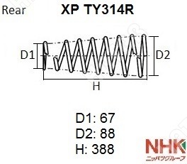 NHK Пружина подвески XPTY314R