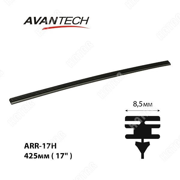 AVANTECH Резинка щетки стеклоочистителя ARR17H