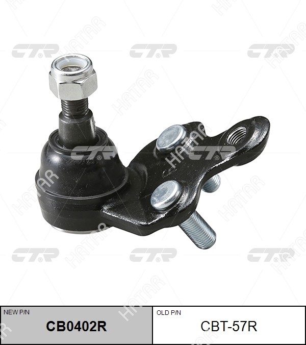 CTR Опора шаровая CB0402R