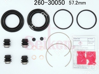 SEIKEN Ремкомплект суппорта seiken sp-m50 1815 26030050