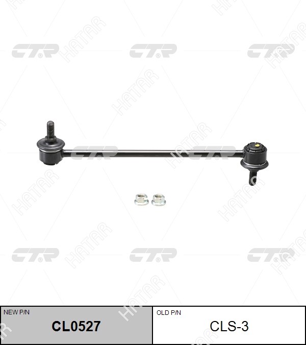 CTR Стойка стабилизатора CL0527