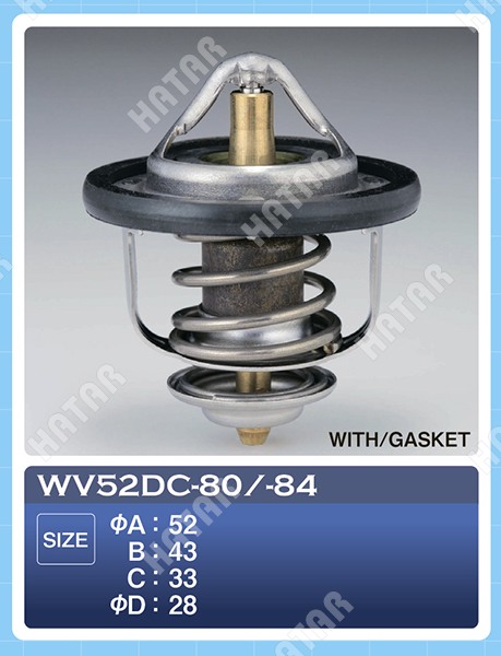 TAMA Термостат tama wv52dc - 84 с прокладкой WV52DC84