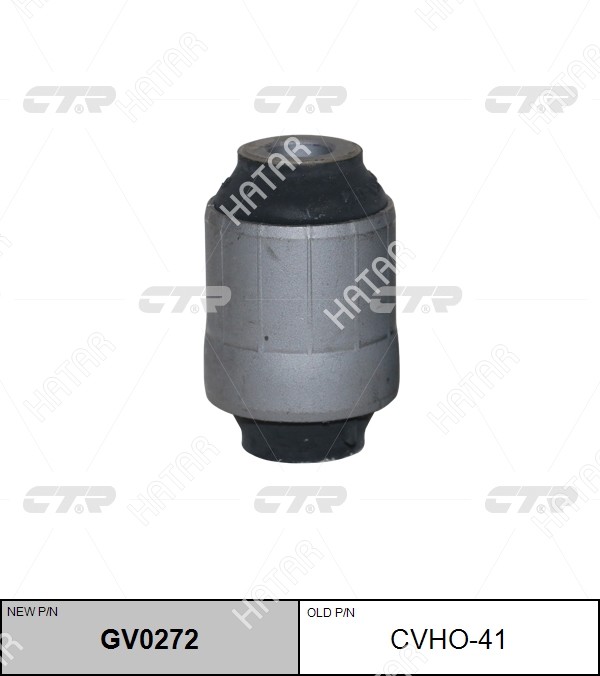 CTR Сайлентблок GV0272