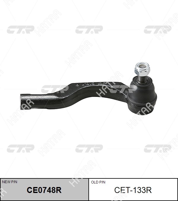 CTR Наконечник рулевой тяги CE0748R