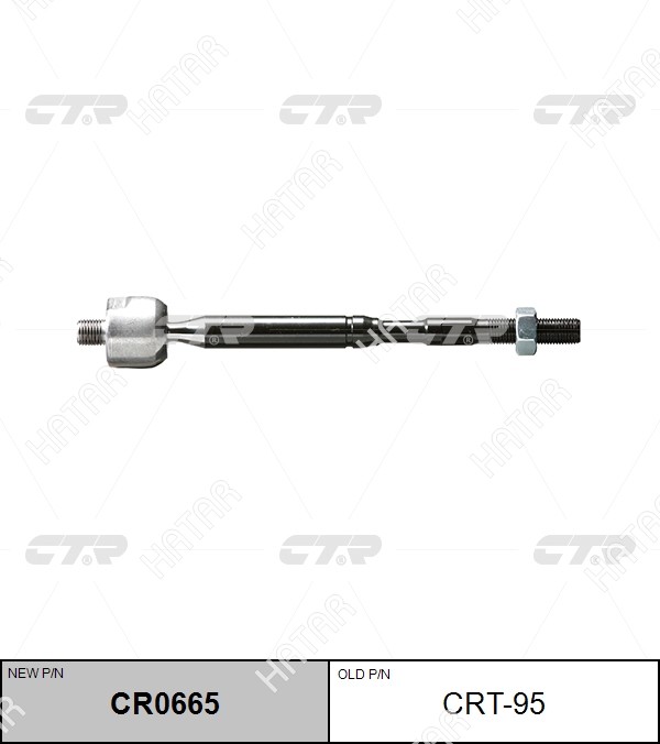 CTR Crt-95 тяга рулевая перед правлев CR0665
