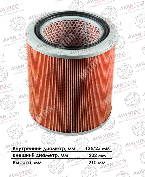 AVANTECH Фильтр воздушный AF0414