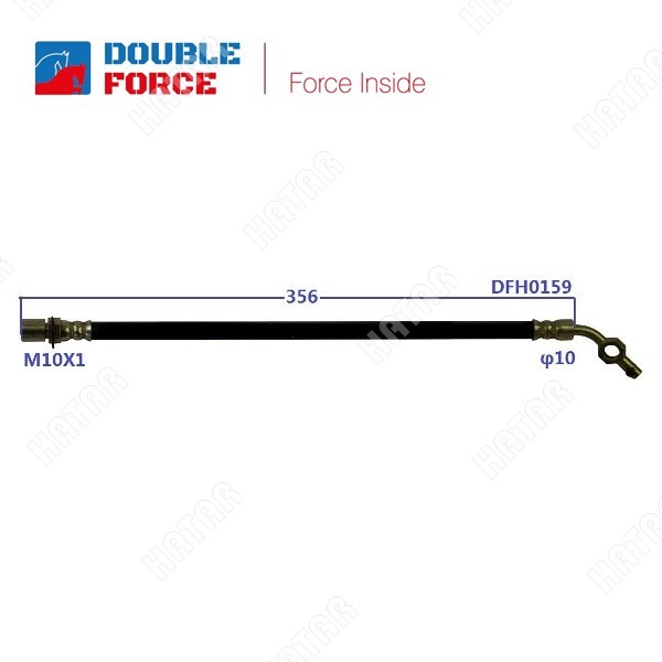 DOUBLE FORCE Шланг тормозной DFH0159
