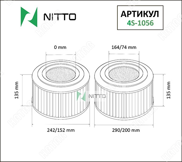 NITTO Фильтр воздушный 4S1056