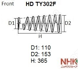 NHK Пружина подвески усиленная HDTY302F