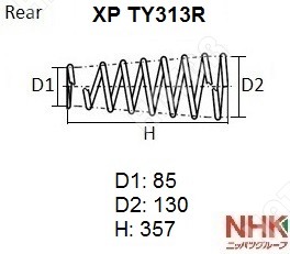 NHK Пружина подвески XPTY313R